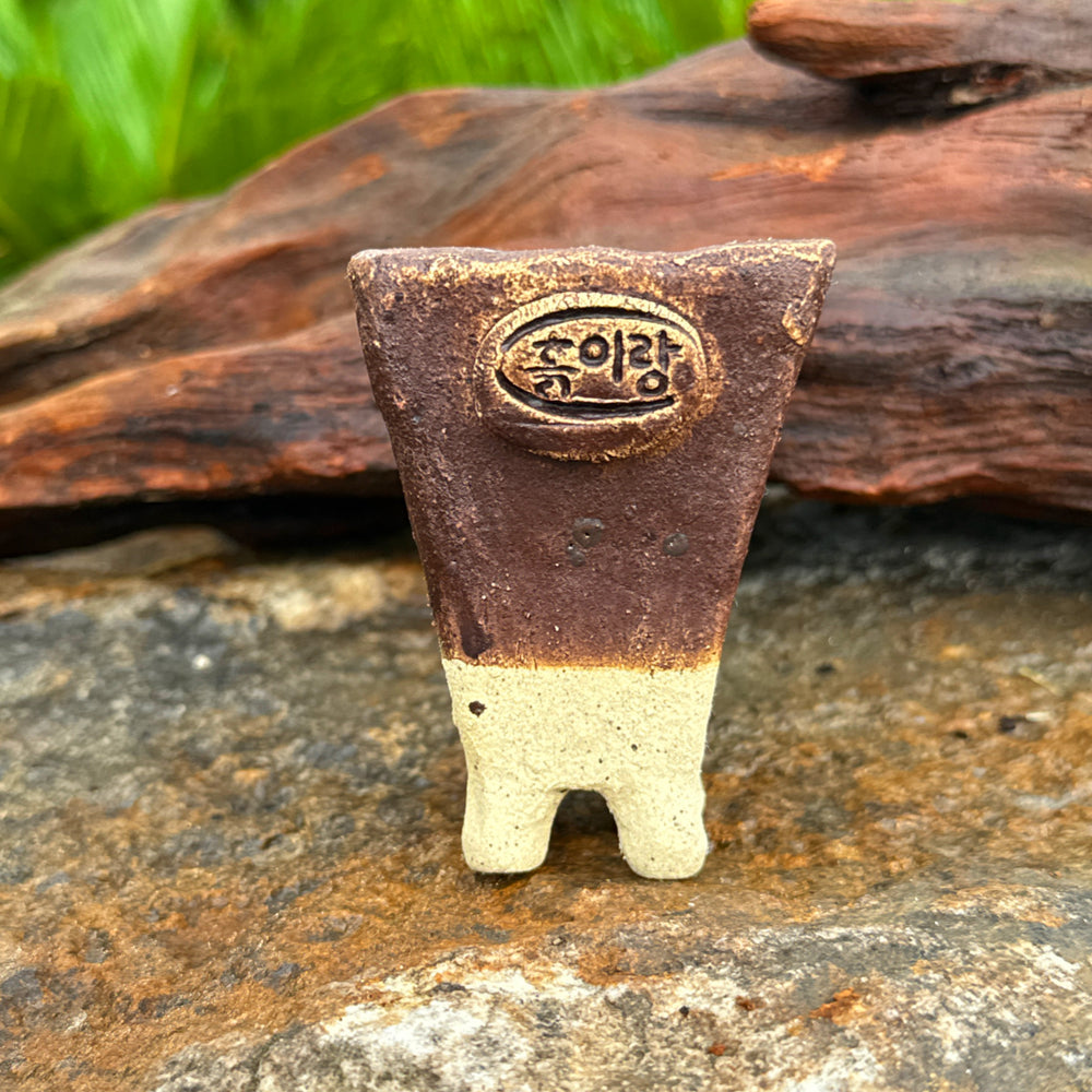 Jurian Handcrafted Mini Pot- Dark Chocolate