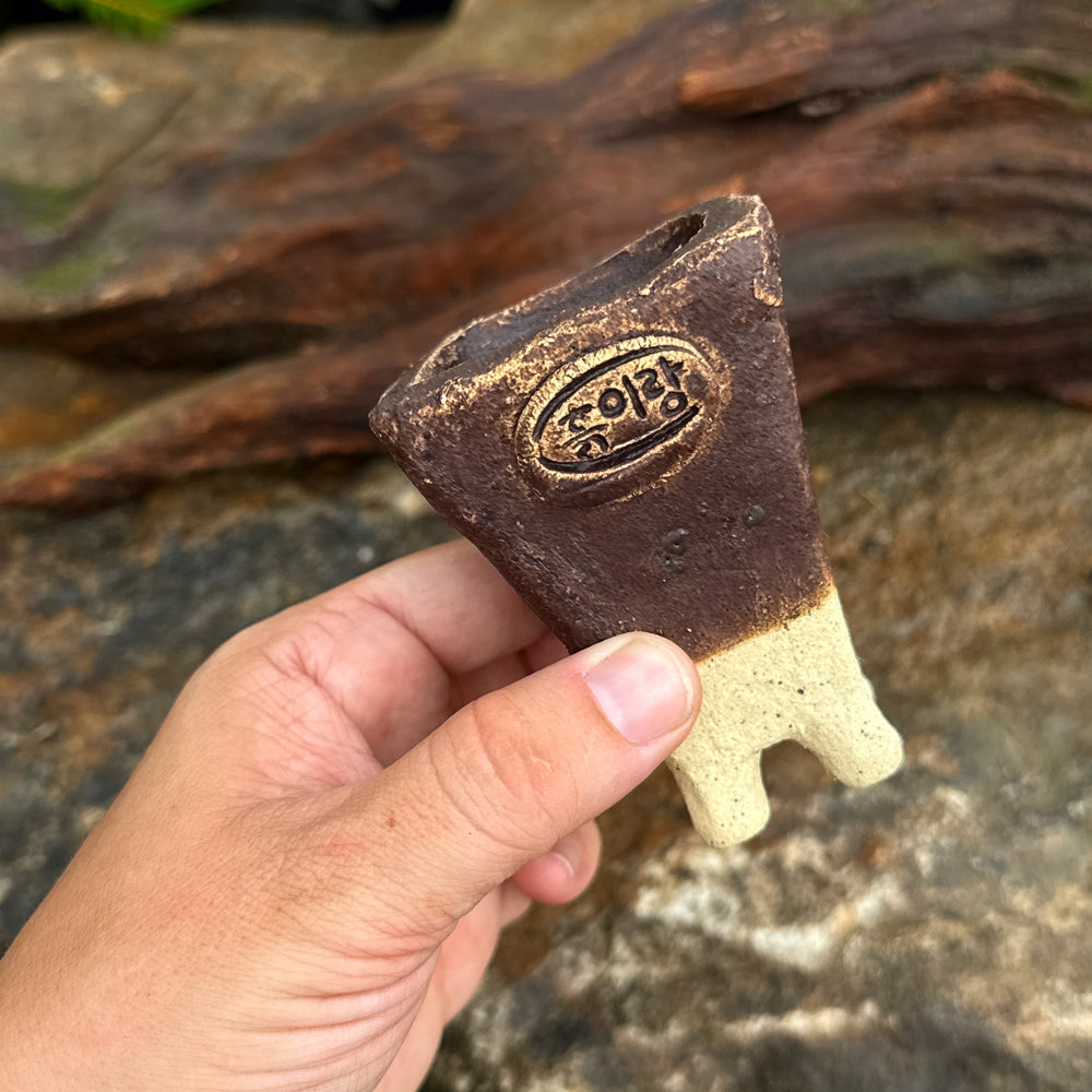 Jurian Handcrafted Mini Pot- Dark Chocolate