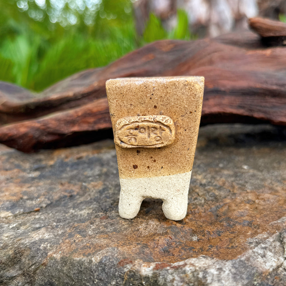 Jurian Handcrafted Mini Pot- Wheat