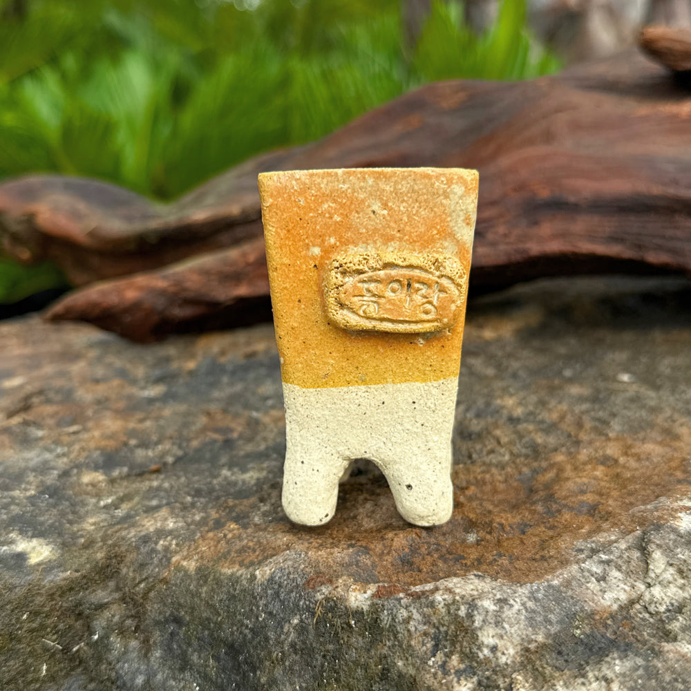 Jurian Handcrafted Mini Pot- Warm Honey